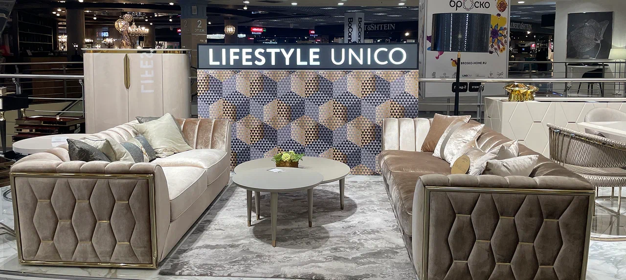 Unico логотип. Roomer лого. Lifestyle unico lugano. Lifestyle unico lugano. Lifestyle unico.